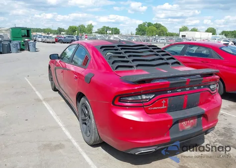 2015 Dodge Charger Se из США, поврежденный, VIN 2C3CDXBG3FH741059